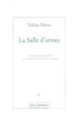 La salle d'armes