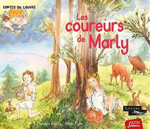 Les coureurs de Marly