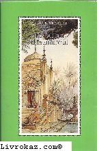 Le sultan d'Istamboul