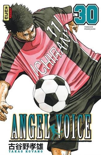 Angel voice. Vol. 30
