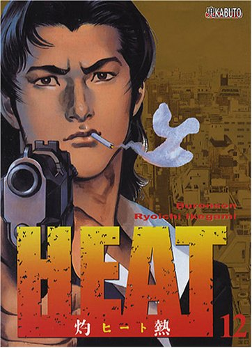 Heat. Vol. 12