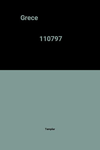 Grèce