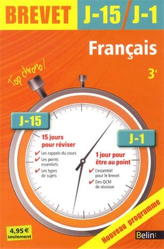 Français 3e : nouveau programme