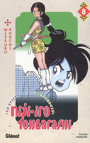 Niji-Iro Tohgarashi. Vol. 8