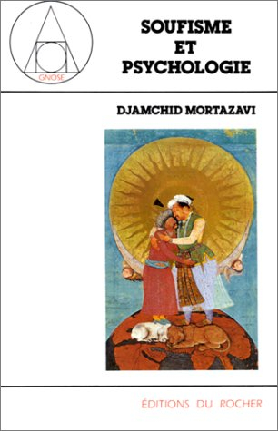 Soufisme et psychologie
