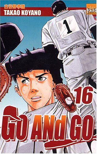 Go and go. Vol. 16