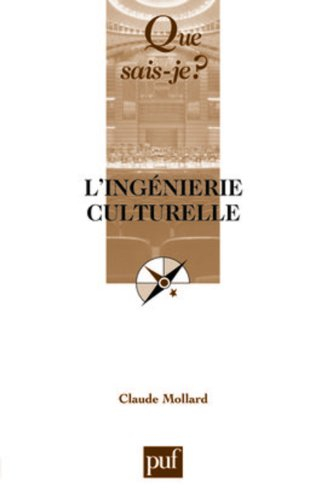 L'ingénierie culturelle et l'évaluation des politiques culturelles en France
