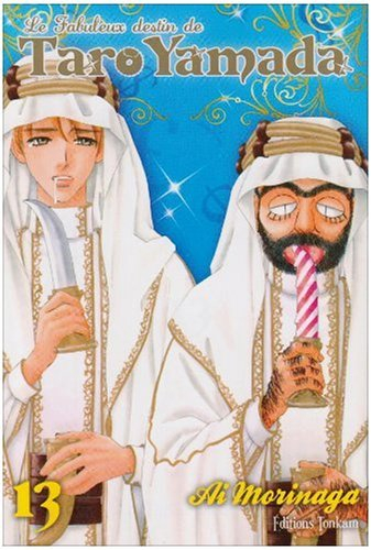 Le fabuleux destin de Taro Yamada. Vol. 13