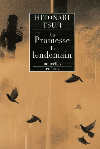 La promesse du lendemain