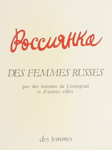 Des femmes russes