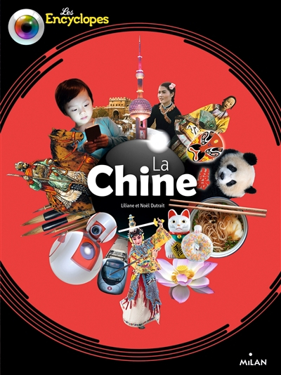 La Chine