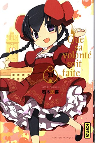 Que sa volonté soit faite. Vol. 24