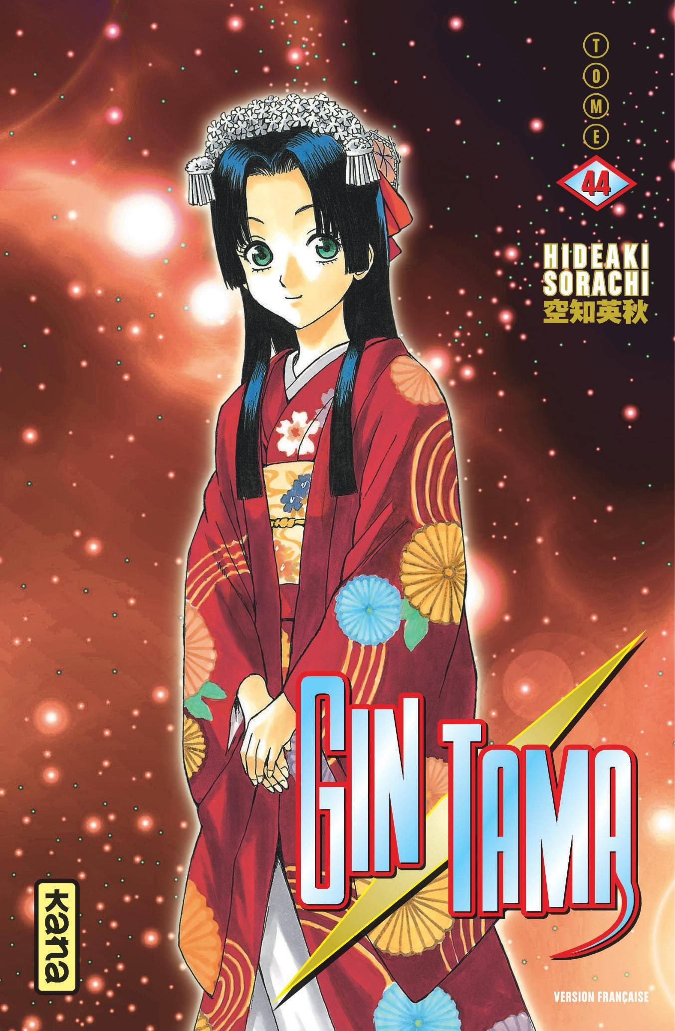 Gin Tama. Vol. 44