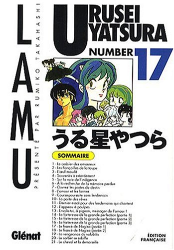 Urusei Yatsura. Vol. 17