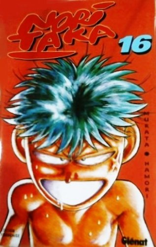 Noritaka. Vol. 16