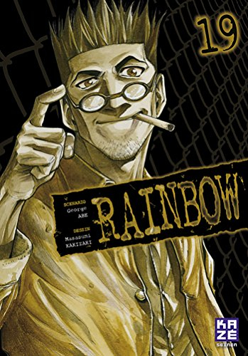 Rainbow. Vol. 19