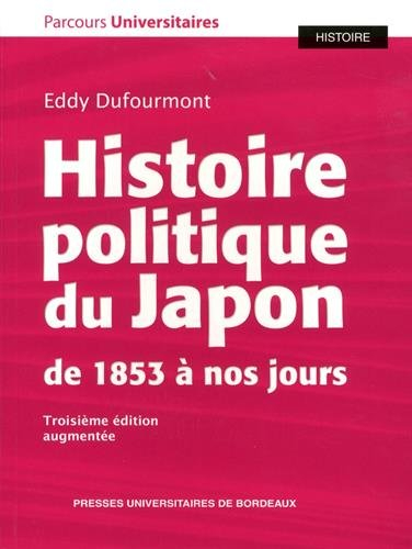 Histoire politique du Japon : de 1853 à nos jours