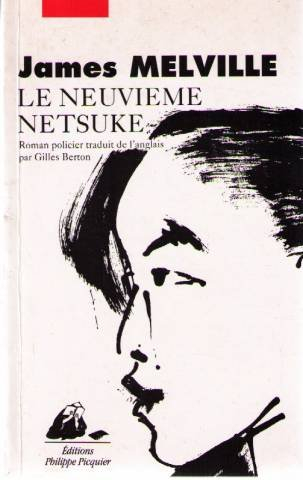 Le Neuvième netsuke