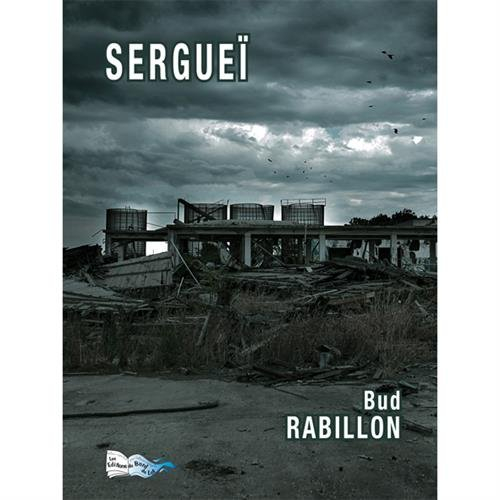 Sergueï