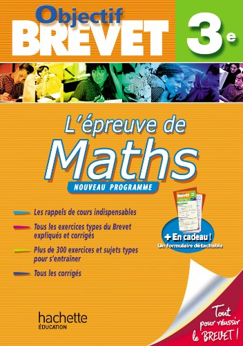 L'épreuve de maths, 3e : nouveau programme