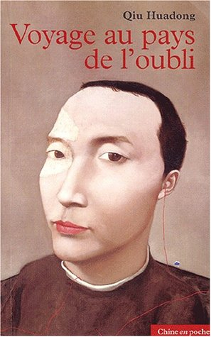 Voyage au pays de l'oubli