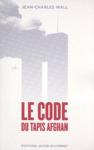 Le code du tapis afghan