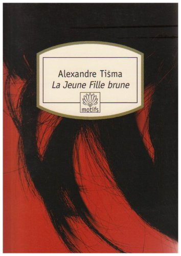 La jeune fille brune