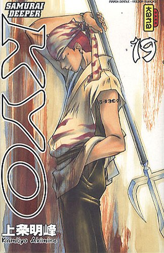 Samurai deeper Kyo : manga double. Vol. 19-20