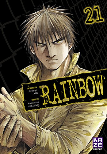 Rainbow. Vol. 21