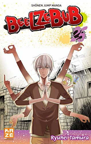 Beelzebub. Vol. 25