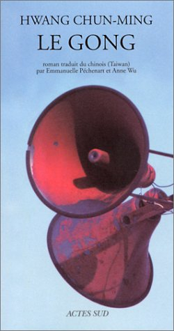 Le gong