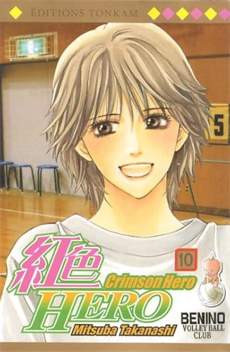 Crimson Hero. Vol. 10