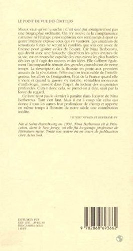 C'est moi qui souligne : autobiographie