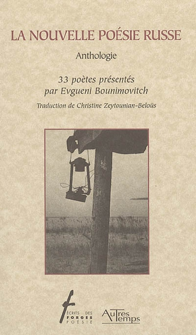 La nouvelle poésie russe : anthologie