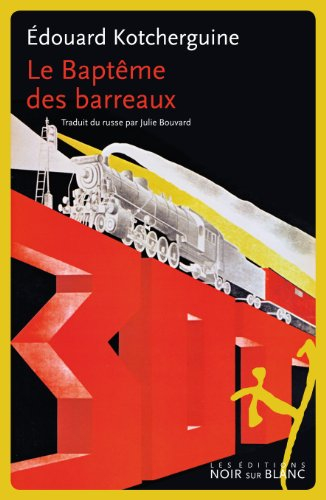 Le baptême des barreaux : notes prises à l'arraché