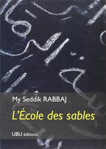 L'école des sables