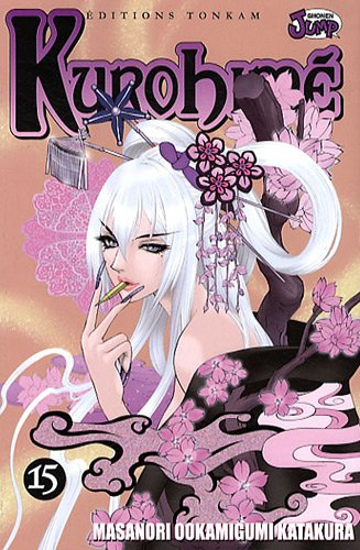 Kurohimé. Vol. 15
