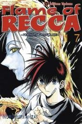 Flame of Recca. Vol. 17