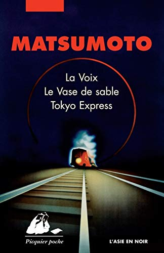 Coffret Matsumoto