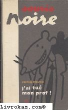 j'ai tue mon prof - no 24                                                                     070797