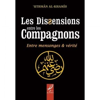 Les dissensions entre les Compagnons