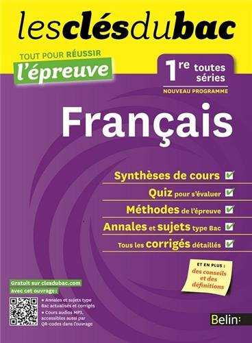 Français 1re toutes séries : nouveau programme