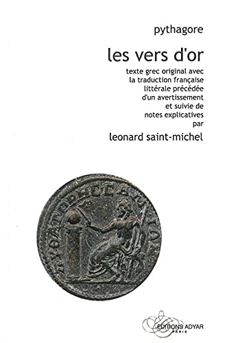 Les vers d'or : texte grec original