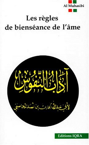 Les rêgles de bienséance de l'âme