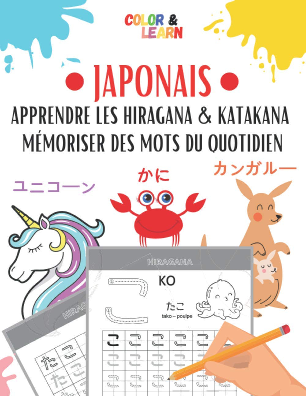 JAPONAIS: Apprendre les Hiragana et Katakana - Mémoriser des mots du quotidien