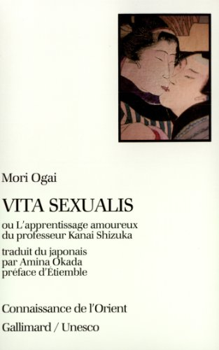 Vita sexualis ou L'apprentissage amoureux du professeur Kanai Shizuka