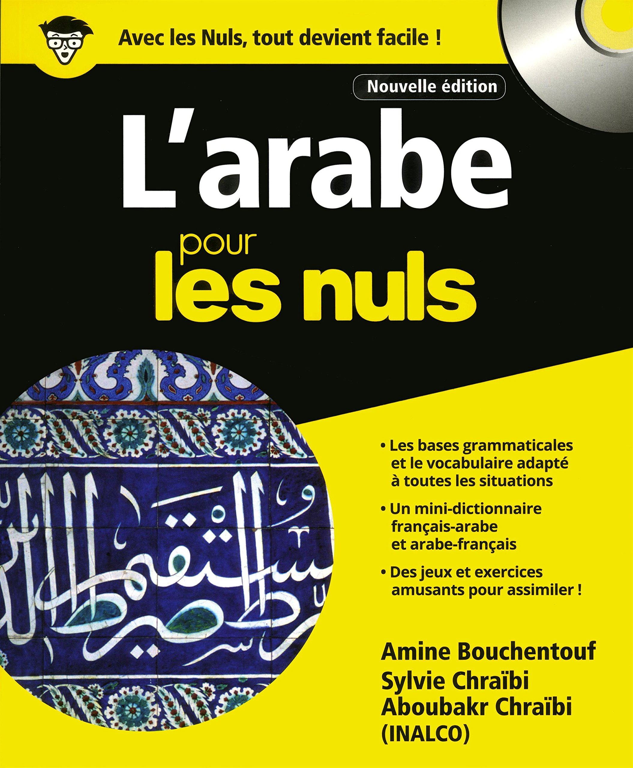 L'arabe pour les nuls