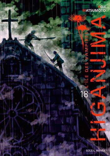 Higanjima : l'île des vampires. Vol. 18