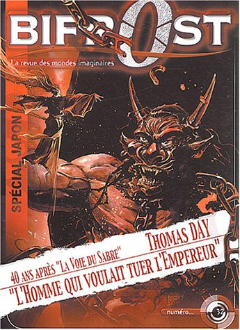 Bifrost, n° 32. L'homme qui voulait tuer l'empereur