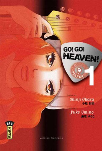 Go ! Go ! Heaven. Vol. 1